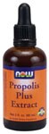 Propolis Plus Extract (Vegetarian 2 oz) NOW Foods