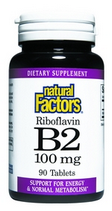 Vitamin B-2 Riboflavin (100 mg 90 tablets) Natural Factors
