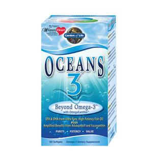 Oceans 3 - Beyond Omega 3 (60 Soft Gels) Garden of Life