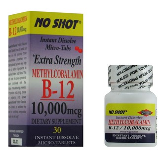 No Shot Methylcobalamin B12 1000mcg (60 tablets) Superior Source