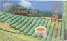 Oolong Tea (100 Bags) Prince of Peace