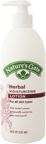 Original Moisturizing Lotion (18 oz) Original Moisturizing Lotion (18 oz)