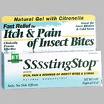 SSssting Stop Gel (2.75 oz) Boericke & Tafel