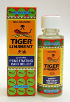 Tiger Balm Liniment (2 fl oz) Prince of Peace